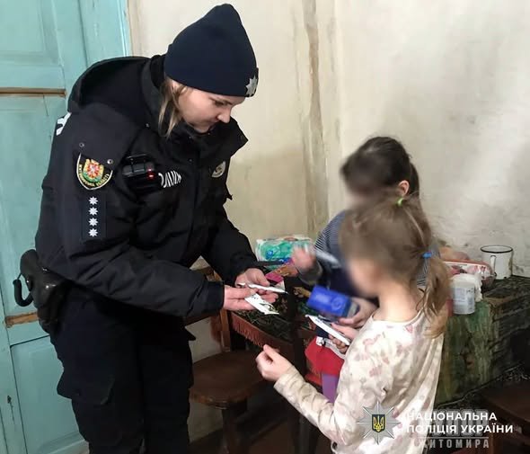 ����������� ��������� ������� ������������� ����� � ����, �� ���������� ��������