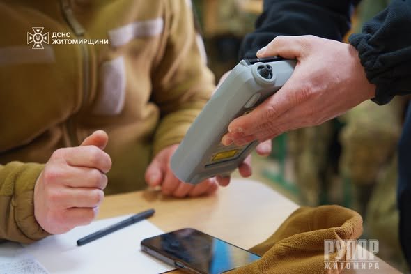 ������������ ����������� ������� ������ �������� � �������������� ����������� ����䳿 ���� �� � ����� ������������ ���������