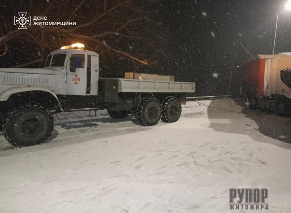 ��������� ��������� ��� �� ����������� �� ������ 11 ��������� �� �������� ���������