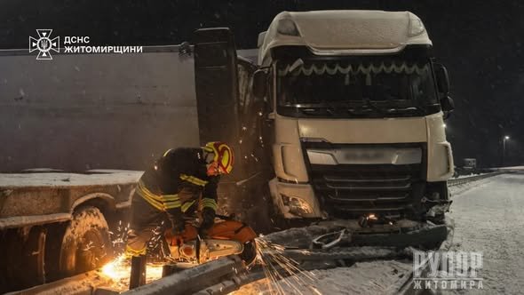 ��������� ��������� ��� �� ����������� �� ������ 11 ��������� �� �������� ���������