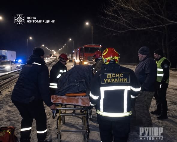 ��������� ��������� ��� �� ����������� �� ������ 11 ��������� �� �������� ���������