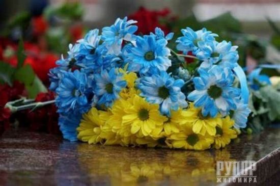 �� ��� ���������� ����� � ��������