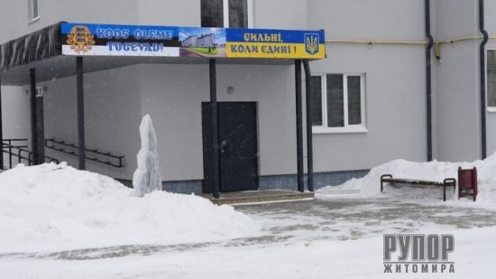 � ������ 36 ����� ��� �������� ����� �� ������ ����������� �����