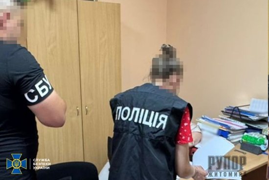 �� ���������� ��� ���������� ��������� ������������ �������� �� ���������� ����糿, �� �������� �� ���� ����������� ���������� �� ���������