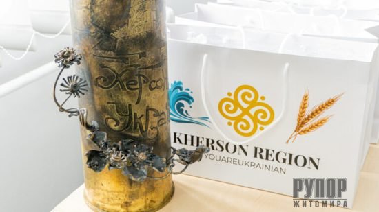 � ������� ������� ����� �������� ��������� �³���� ����� � 12-� � ������������ �����