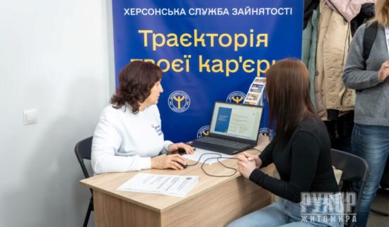 � ������� ������� ����� �������� ��������� �³���� ����� � 12-� � ������������ �����