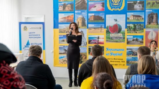 � ������� ������� ����� �������� ��������� �³���� ����� � 12-� � ������������ �����