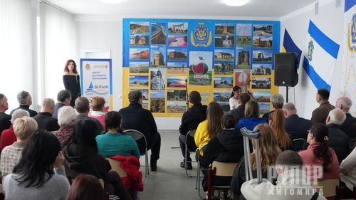 � ������� �������� ������ ����� �������� ��������� �³���� �����