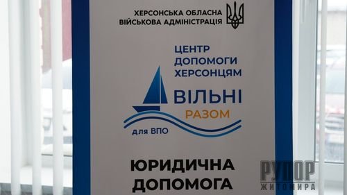 � ������� �������� ������ ����� �������� ��������� �³���� �����