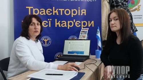 � ������� �������� ������ ����� �������� ��������� �³���� �����