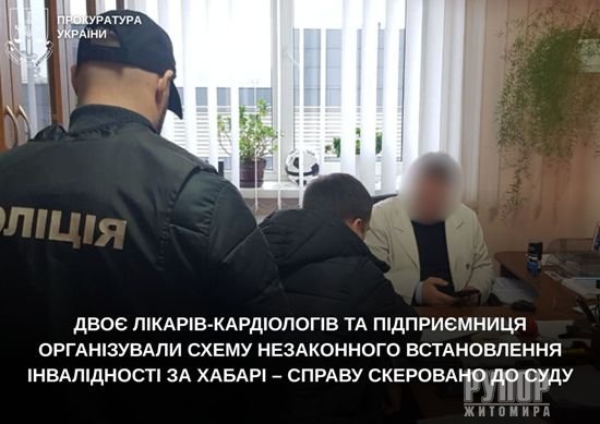 �� ����������� ��� �����-��������� �� ���������� ������������ ����� ����������� ������������ ���������� �� �����