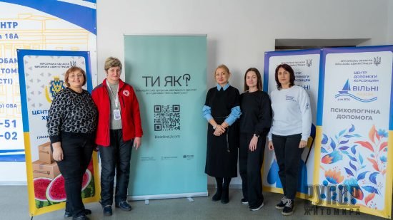 �³���� ����� � ������� � �������� ��� � ����������