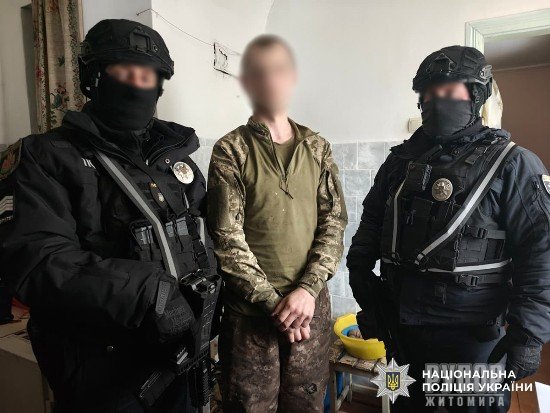 ��������� ����������� ������� �������, ���������� �� �������� ����� �� ����������� ����� ���������