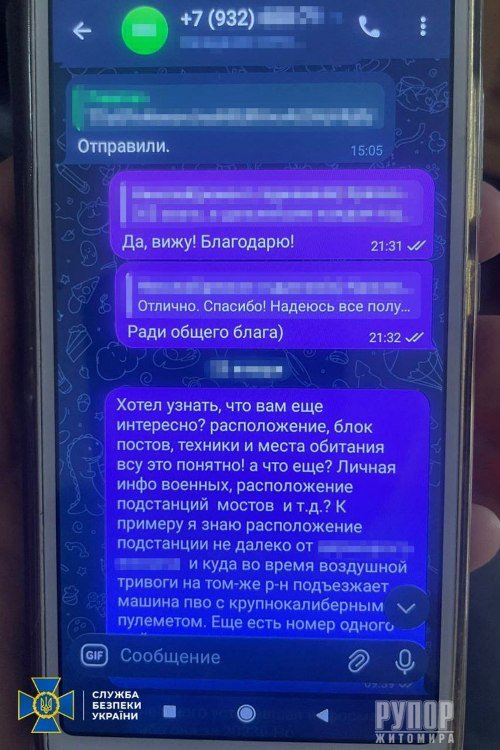 �� ����������� ��������� ������ ��� ��, ���� ��������� ������ ���� ��� ������������ ��� �������