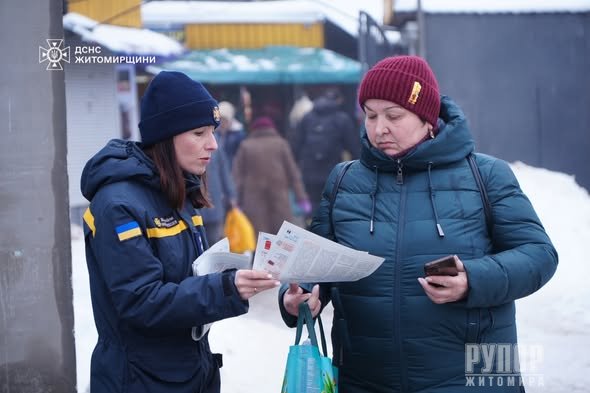 � ������� ������������ �������� ������� ������� ������� �� ��� ��������� �����