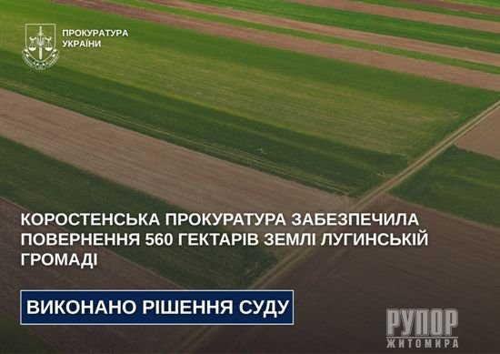 ������������ ����������� ����������� ���������� 560 ������� ���� ��������� ������