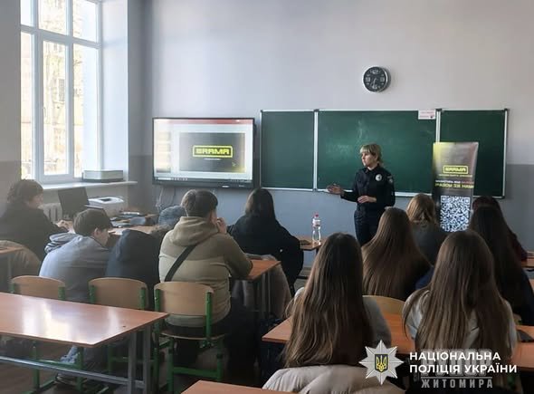 ������������ �㳺�� � �����������: � ������� ��������� �������� ������ ���������� ������-��������