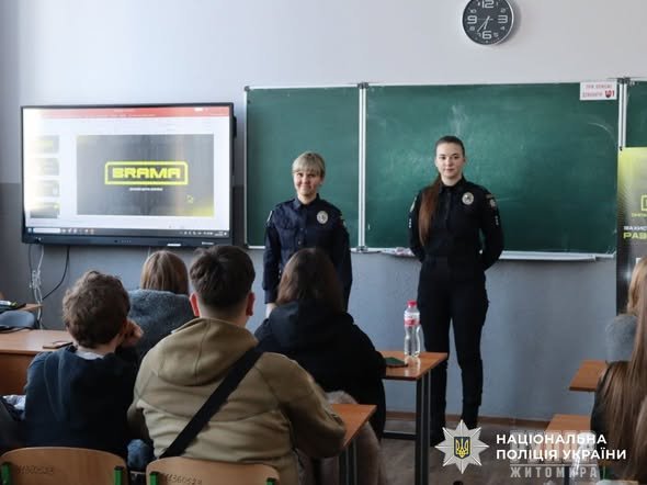 ������������ �㳺�� � �����������: � ������� ��������� �������� ������ ���������� ������-��������