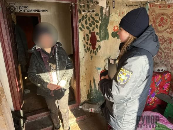 �� ����������� 44 ����� � ������� ���� � � �������� � ��������� ������