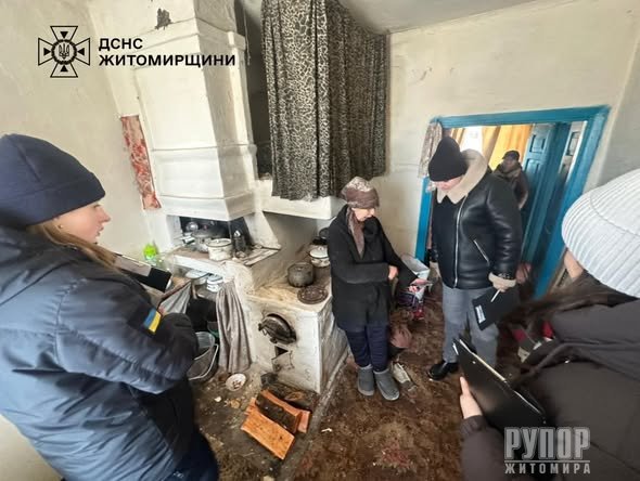 �� ����������� 44 ����� � ������� ���� � � �������� � ��������� ������