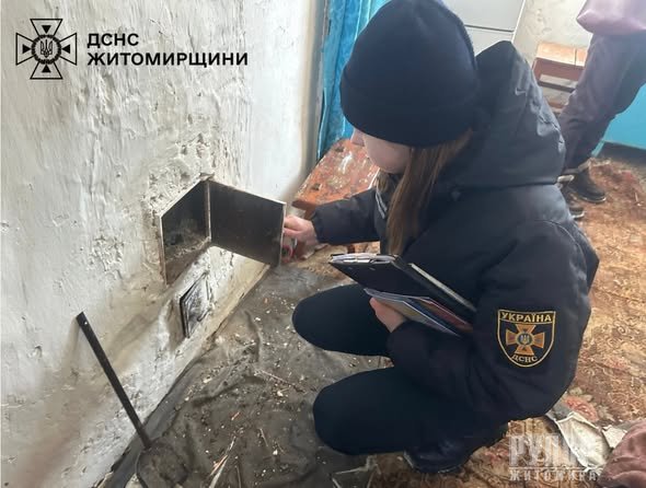 �� ����������� 44 ����� � ������� ���� � � �������� � ��������� ������