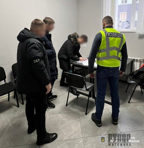 ������������� ����������� ������� ����� ����������� ���������� ������ �� ����� 5,6 ��� �������