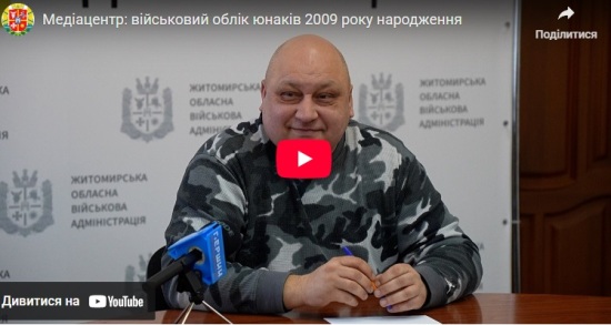 ���������: ��������� ���� ����� 2009 ���� ����������