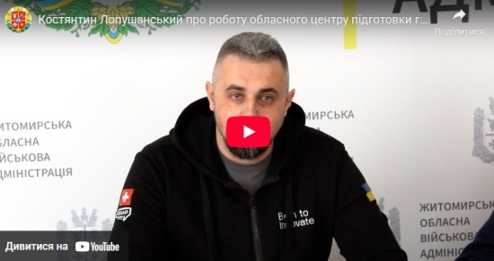 ��������� ������������: ���������� ���������� ����� ��������� �������� �� ������������� ��������