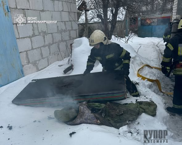 � ������������� ������ �� ��� ����� � ��������� ���� ������������ ����