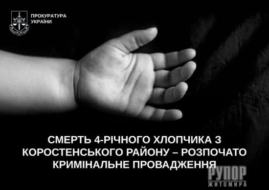 ������ 4-������ �������� � �������������� ������ � ��������� ���������� �����������