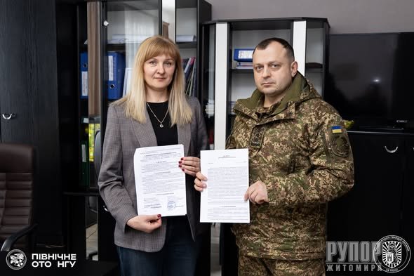 �������� ����� ��������� ĳ� ����� ������ ��� �������� � ��������� �������� ����������� ����䳿 ������