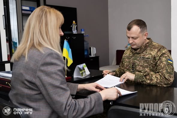 �������� ����� ��������� ĳ� ����� ������ ��� �������� � ��������� �������� ����������� ����䳿 ������