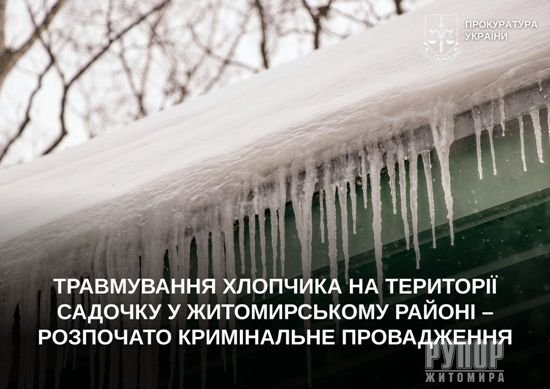 � ������������� ������ �������� ������ ����� � ���� ����� ����������� �������