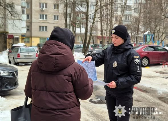 �� ��� ���� �������: ���������� ��������� ��������� ����������� ������ � ��������