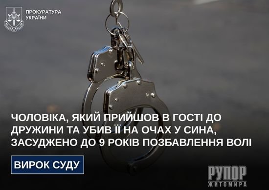 ������������, ���� ������� � ���� �� ������� �� ���� �� �� ���� � ����, ��������� �� 9 ���� ����������� ���