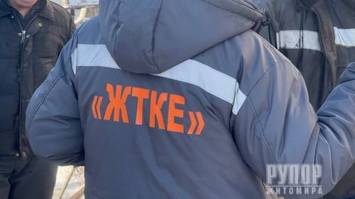 ����������� ������ �� ����� ������� ������� ����㳿 �������� �� ���� � �������� ��������� ���� ����  