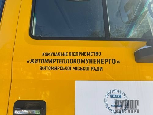 ����������� ������ �� ����� ������� ������� ����㳿 �������� �� ���� � �������� ��������� ���� ����  