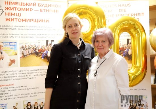 ���������� ������ ����������� �³��������� - 30 ����