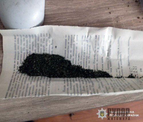 ���������� ��������� �����������: ��������� ��������� � ������ �����