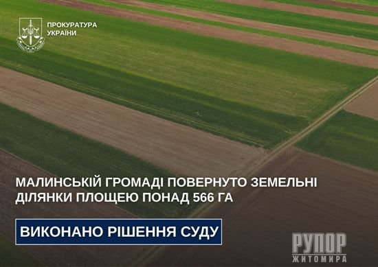 ��������� ����������� ��������� ������ ����: ��������� ������ ��������� �������� ������ ������ ����� 566 ��