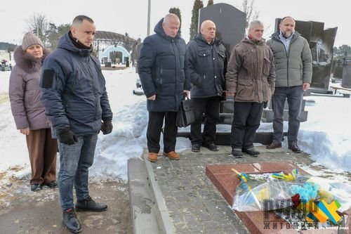 � ������� ��������� ���'��� ����� �����