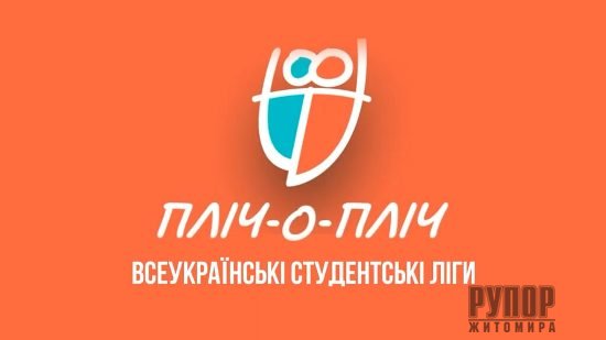 � ����������� ������ ���������� ��������� �� �������� ����-�-���: ����������� ���������� ���