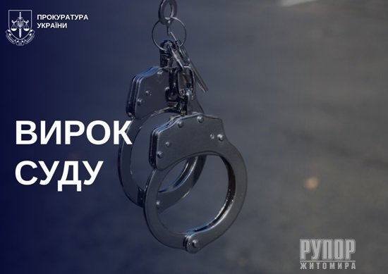 �� 9 ���� ����������� ��� ��������� ������ ³�������� �� ���� ������������ �������