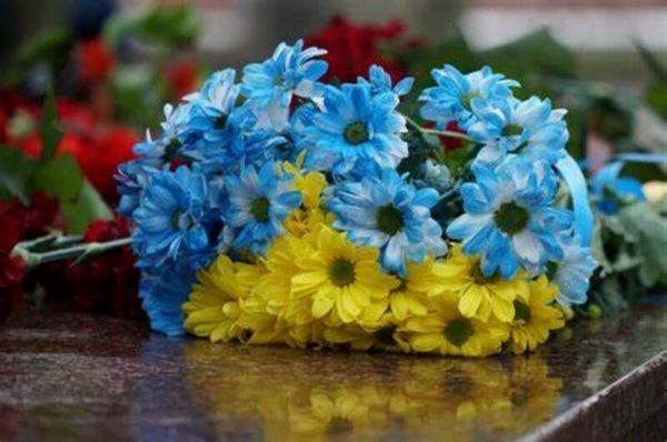 �� ��� ���������� ����� � ��������