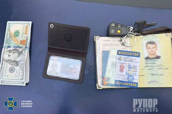 �� ����������� ��� ��������� ������� ������������ ����� �� ��������� �� ������������