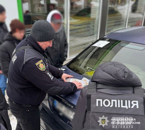 ��������� ������� ���� ������ �����������, �� ���������� ������������������� ��������� ������ �� ������