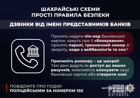 ����� 32 500 ��� �� ��������� ��������� ����: ������ ����������� ������� �� ��������