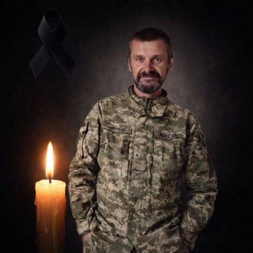 ����������� �������� �� ������ ����� ���������