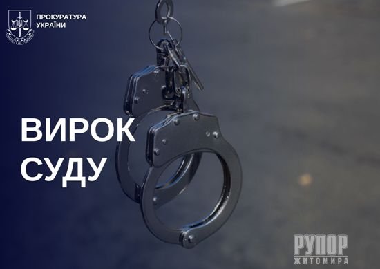 Ƴ���, ��� ����� � ������������ ����������� �� ������ ���������� � ������ ������� �� �����������, �������� �� 9 ����