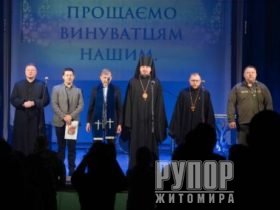 ������� � �� � ���� � �������: � ������� �������� ����������� ������� �� ������